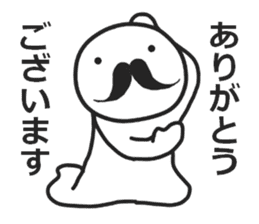 mustache! sticker #6387045