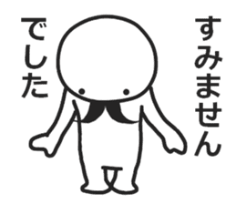 mustache! sticker #6387046