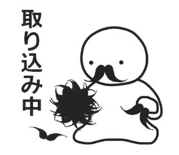 mustache! sticker #6387057