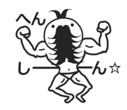 mustache! sticker #6387063