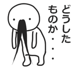 mustache! sticker #6387065