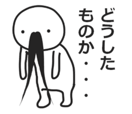 mustache! sticker #6387065