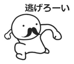 mustache! sticker #6387070