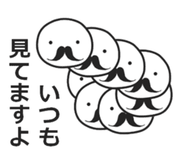 mustache! sticker #6387071