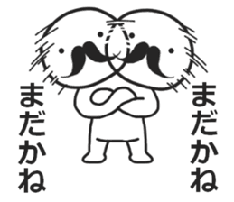 mustache! sticker #6387073