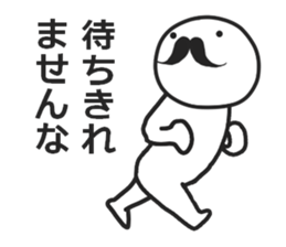 mustache! sticker #6387074