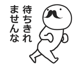 mustache! sticker #6387074