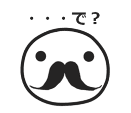 mustache! sticker #6387076