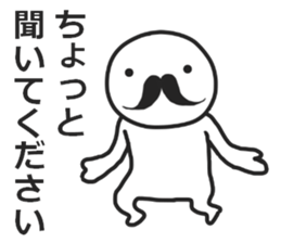 mustache! sticker #6387077