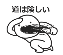 mustache! sticker #6387078