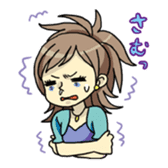 Night girl sticker sticker #6387094