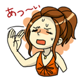 Night girl sticker sticker #6387095