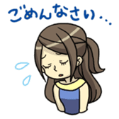 Night girl sticker sticker #6387107