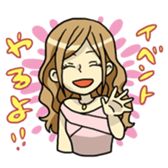 Night girl sticker sticker #6387109