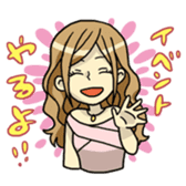 Night girl sticker sticker #6387109