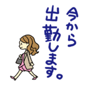 Night girl sticker sticker #6387110