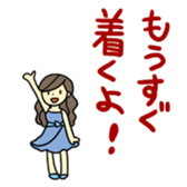 Night girl sticker sticker #6387111