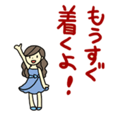 Night girl sticker sticker #6387111