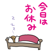 Night girl sticker sticker #6387112