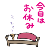 Night girl sticker sticker #6387112