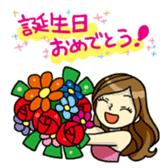 Night girl sticker sticker #6387113