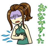 Night girl sticker sticker #6387116