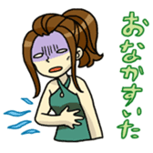 Night girl sticker sticker #6387116