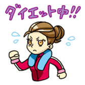 Night girl sticker sticker #6387117