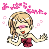 Night girl sticker sticker #6387119