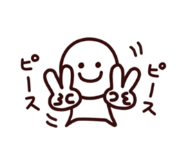 simple and dog sticker #6387240