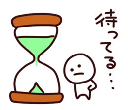 simple and dog sticker #6387248