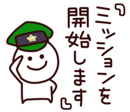 simple and dog sticker #6387250