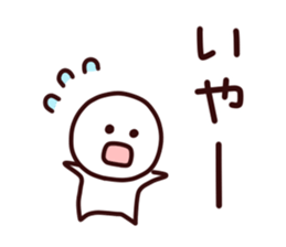 simple and dog sticker #6387253