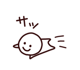 simple and dog sticker #6387257