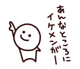 simple and dog sticker #6387268