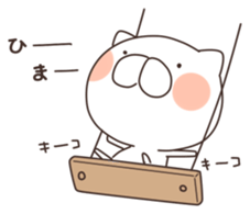 MameCoro.2 sticker #6387481