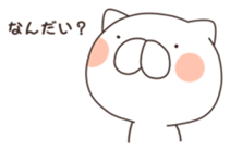 MameCoro.2 sticker #6387485