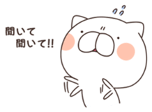 MameCoro.2 sticker #6387486