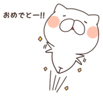 MameCoro.2 sticker #6387488