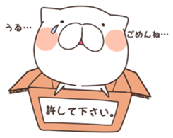 MameCoro.2 sticker #6387489