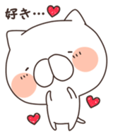 MameCoro.2 sticker #6387490