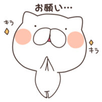 MameCoro.2 sticker #6387496