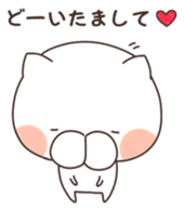 MameCoro.2 sticker #6387497