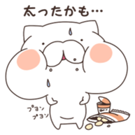 MameCoro.2 sticker #6387498