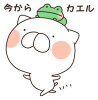 MameCoro.2 sticker #6387500