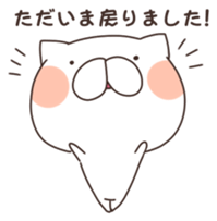 MameCoro.2 sticker #6387501