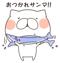 MameCoro.2 sticker #6387503