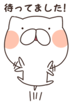 MameCoro.2 sticker #6387504