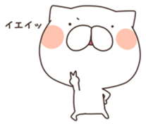 MameCoro.2 sticker #6387505