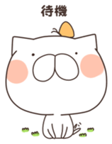 MameCoro.2 sticker #6387508